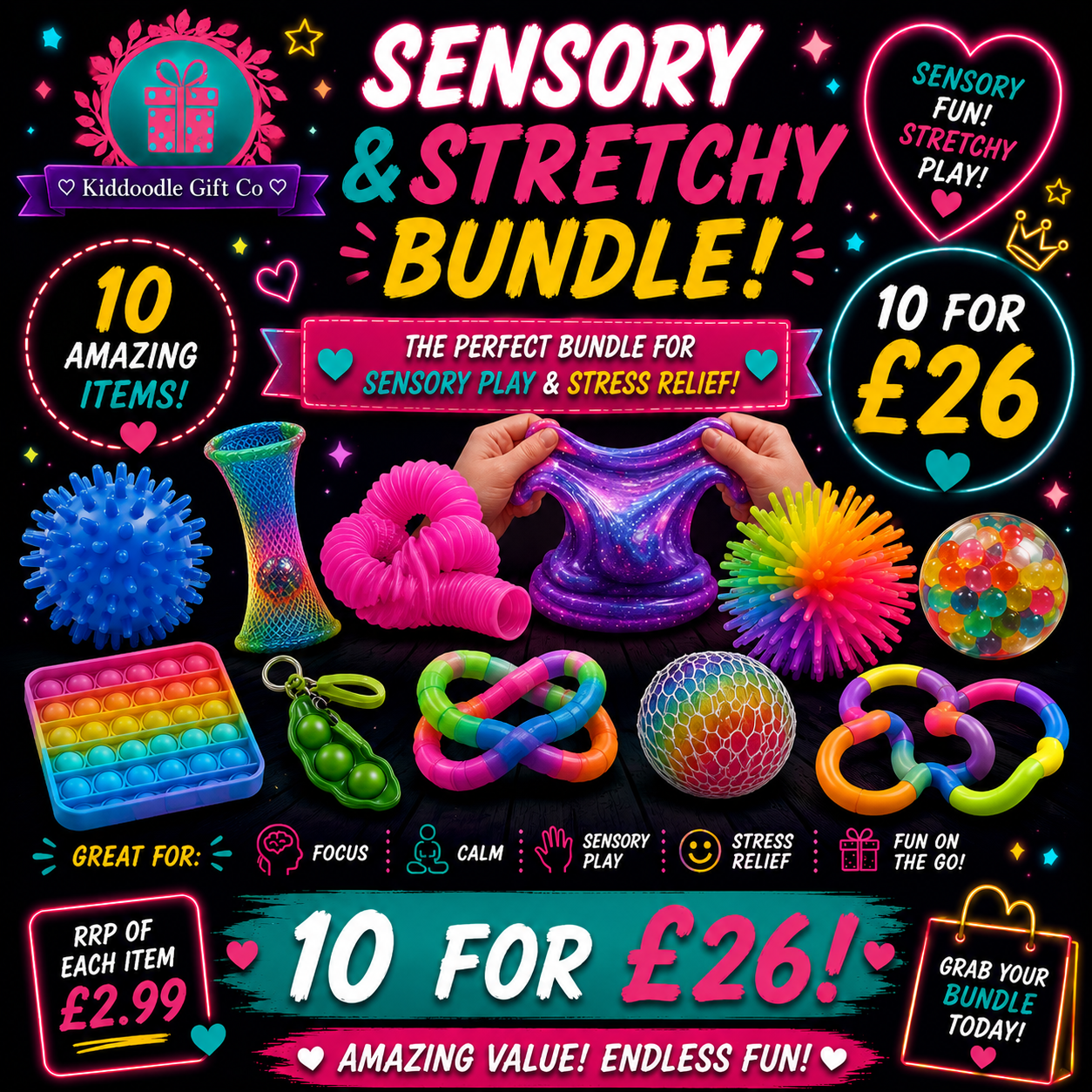 10 Sensory/Stretchy Items for £26
