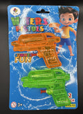 2 Pack of Water Guns
