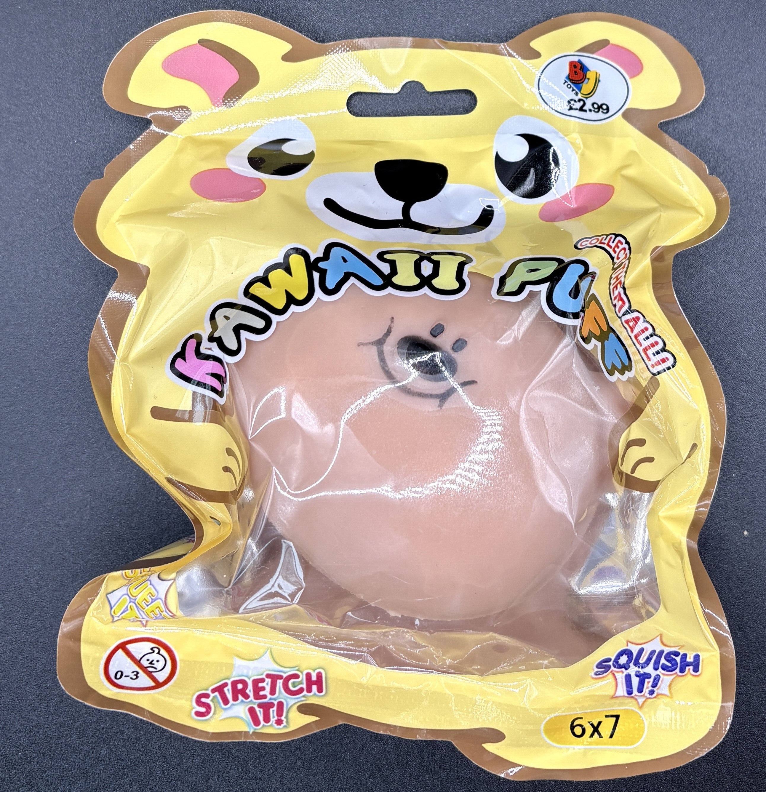 Kawaii Puffs
