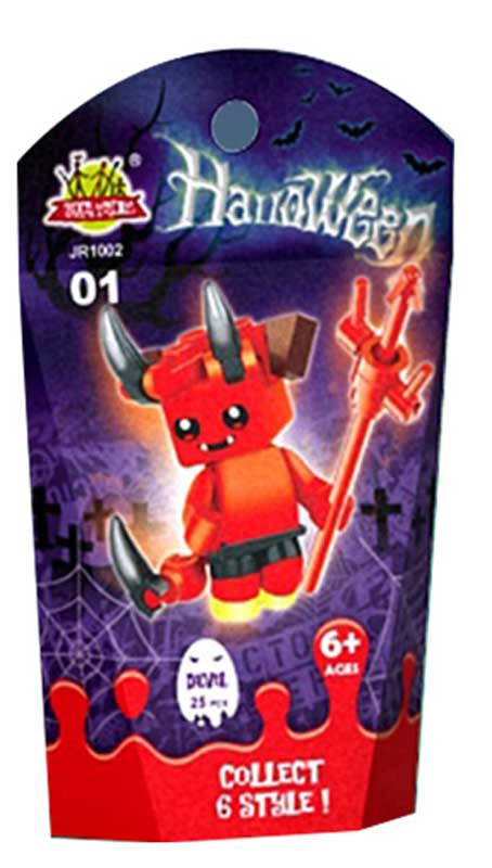Halloween Luminous Building Blocks