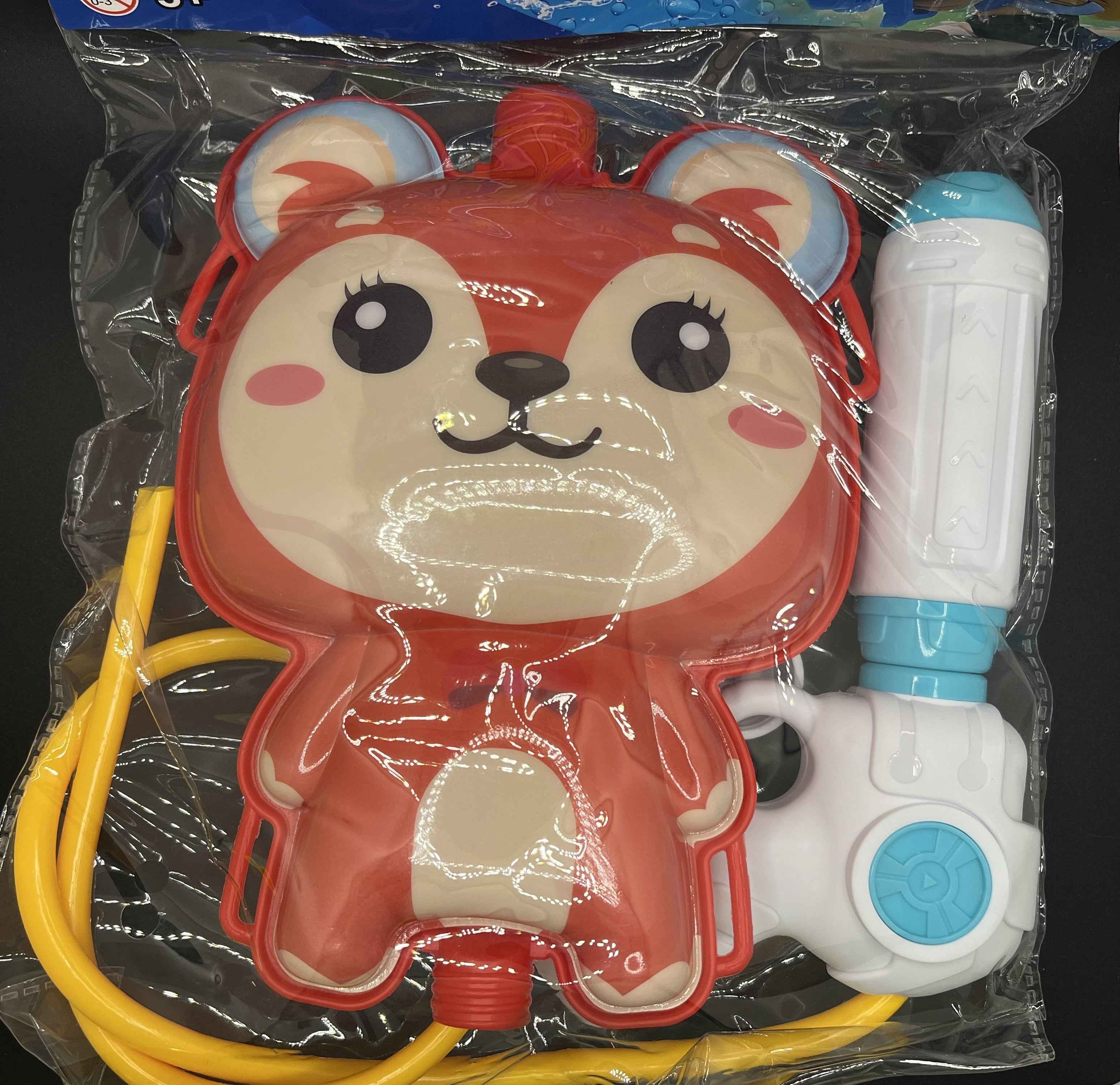 Water Gun Backpack