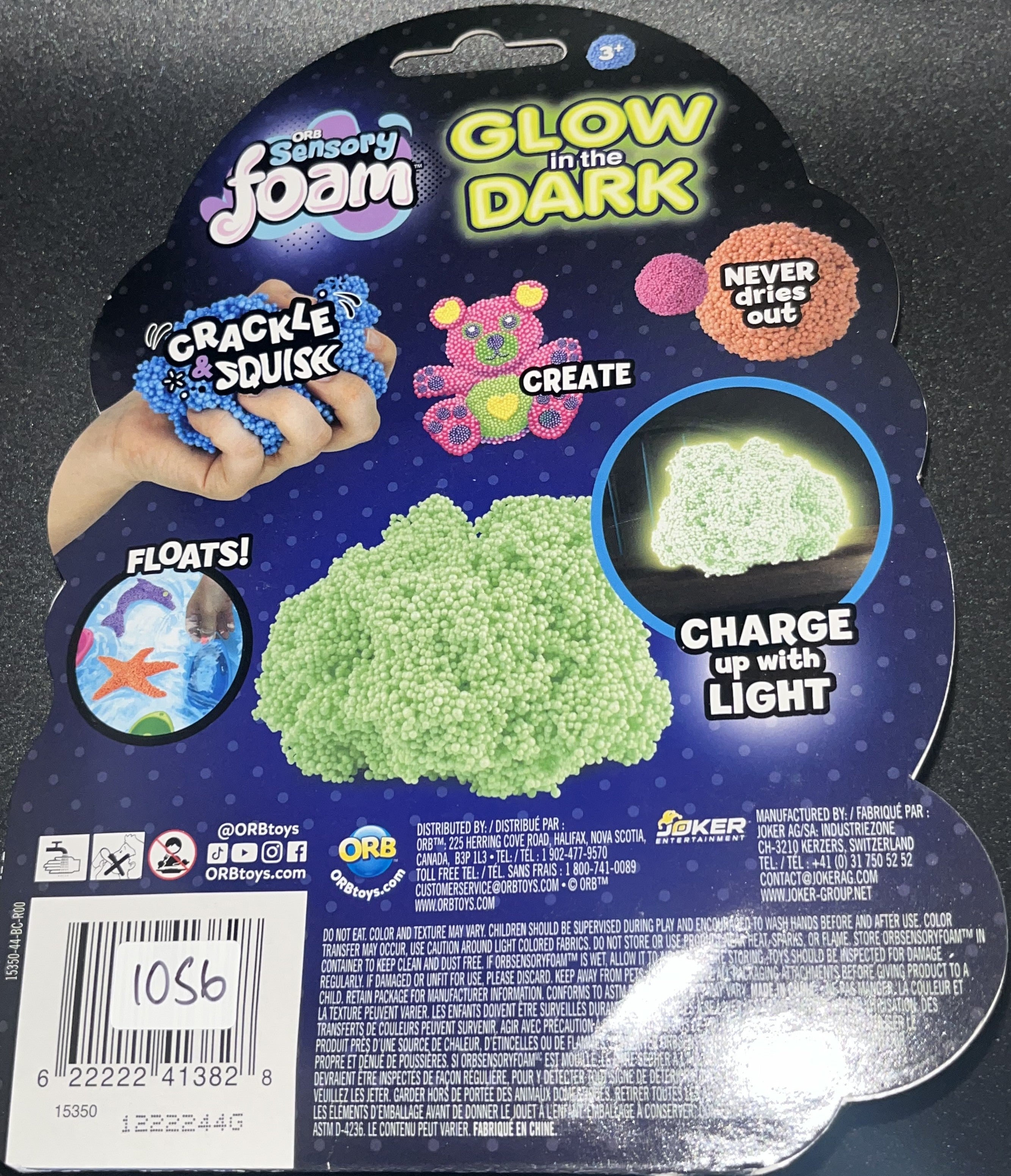 Sensory Foam Glow in the Dark
