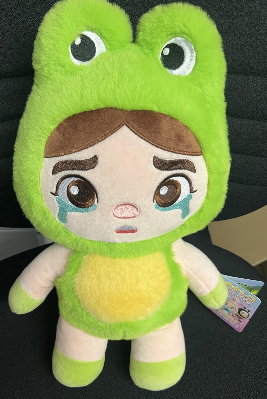 Kaeruko Doll