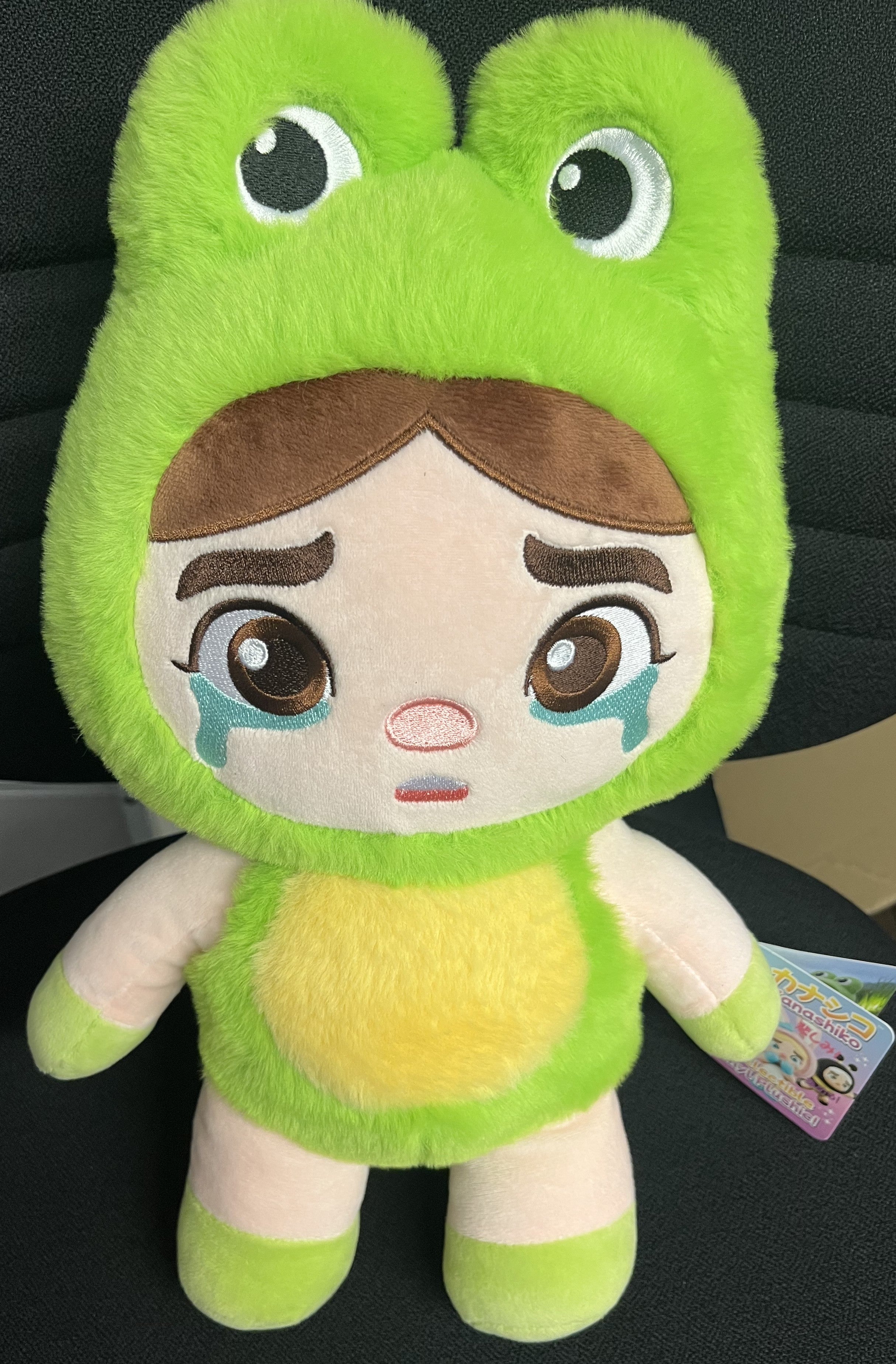 Kaeruko Doll