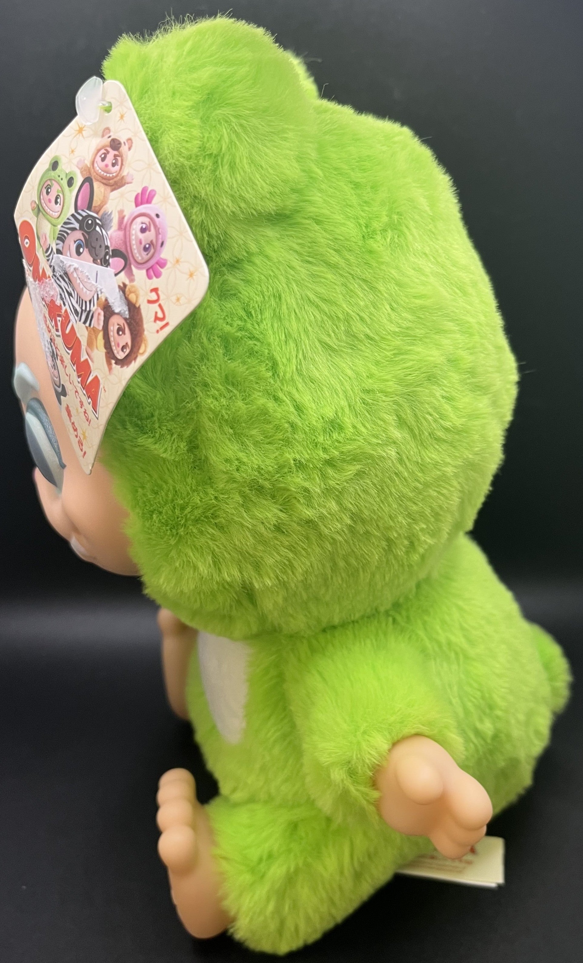 Onikuma Frog Doll