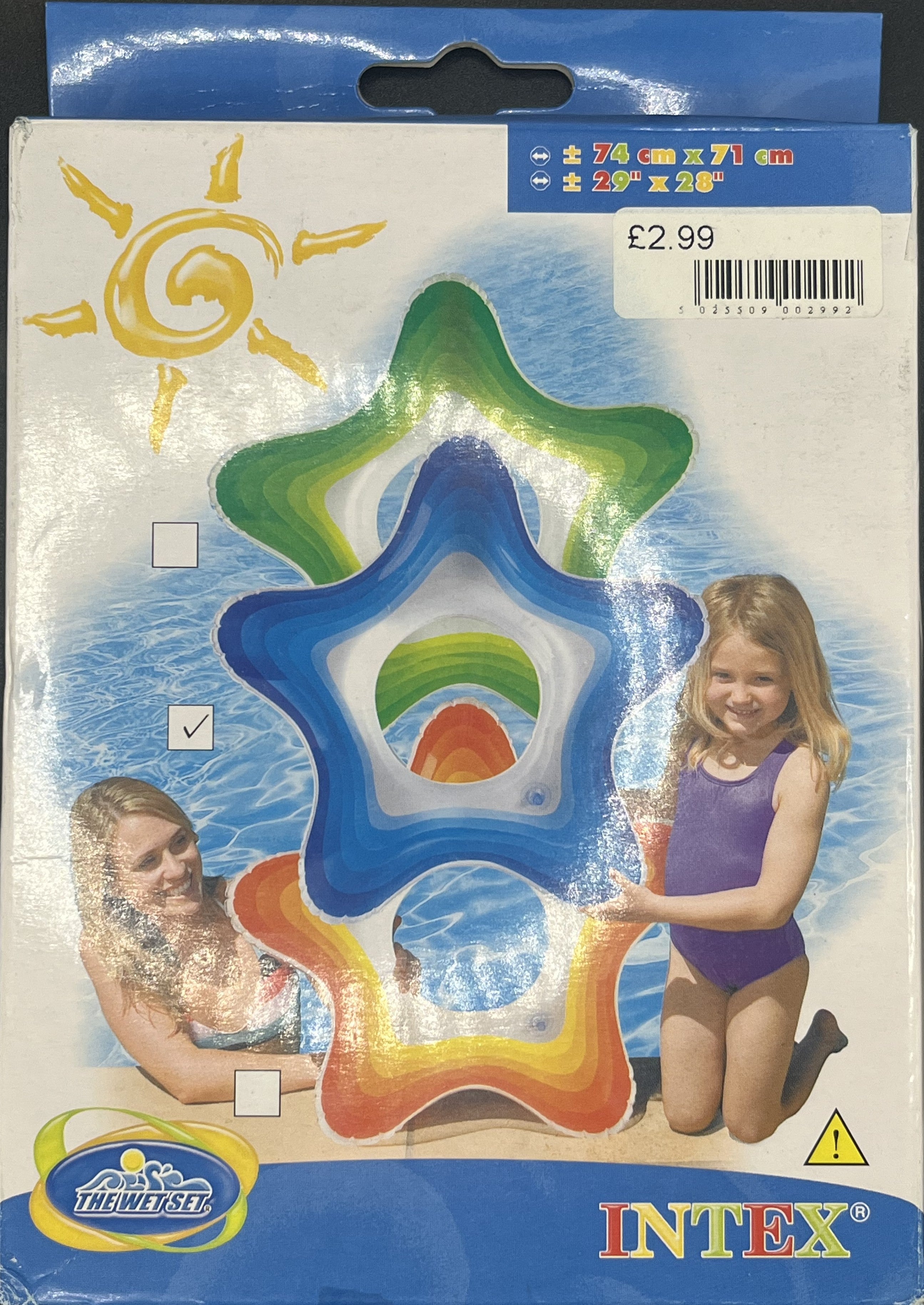 Intex Star Shaped Ring