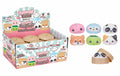 Kawaii Kuties 8.5cm Animal Dumpling