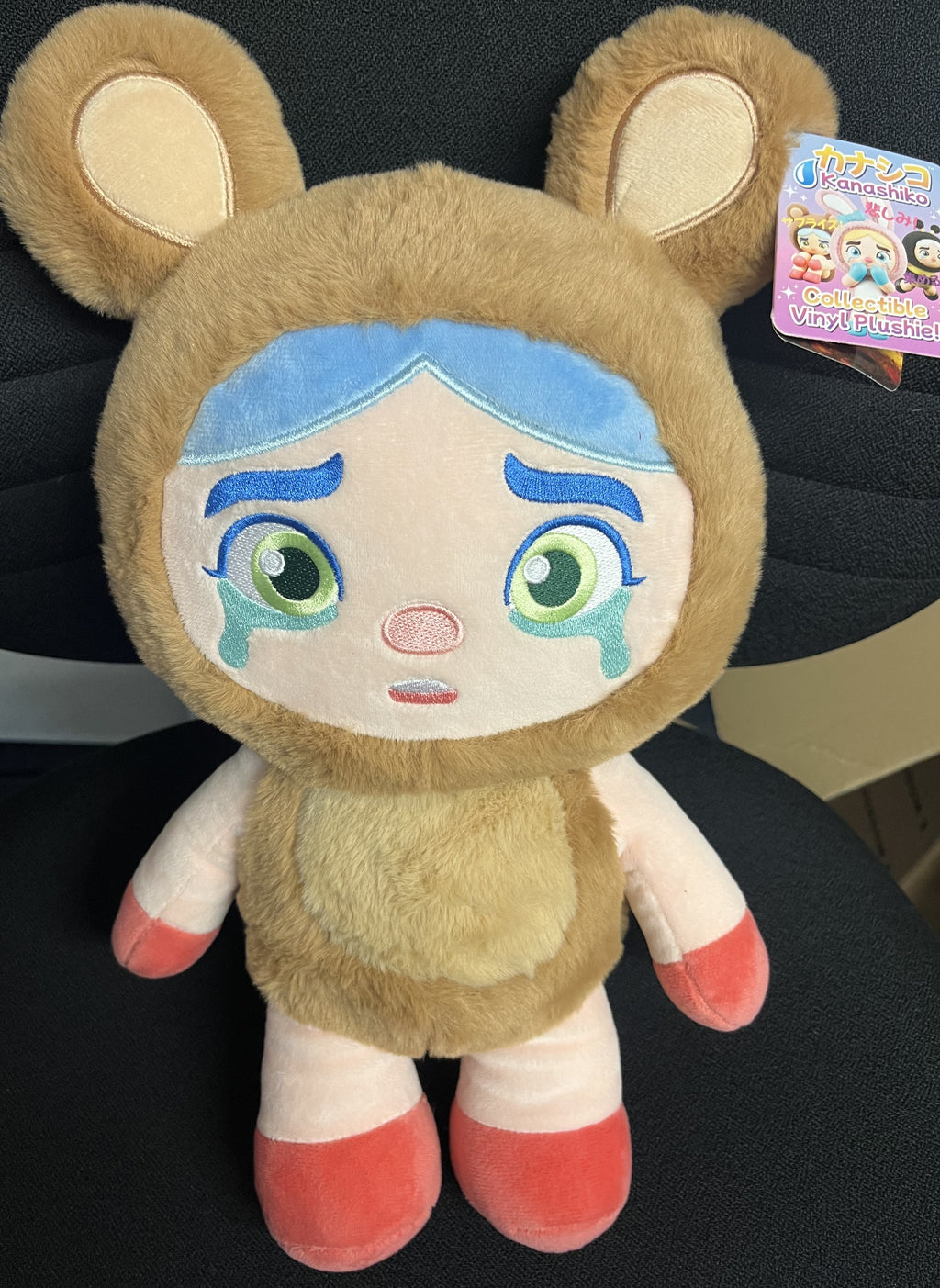 Kumiko Doll Plush