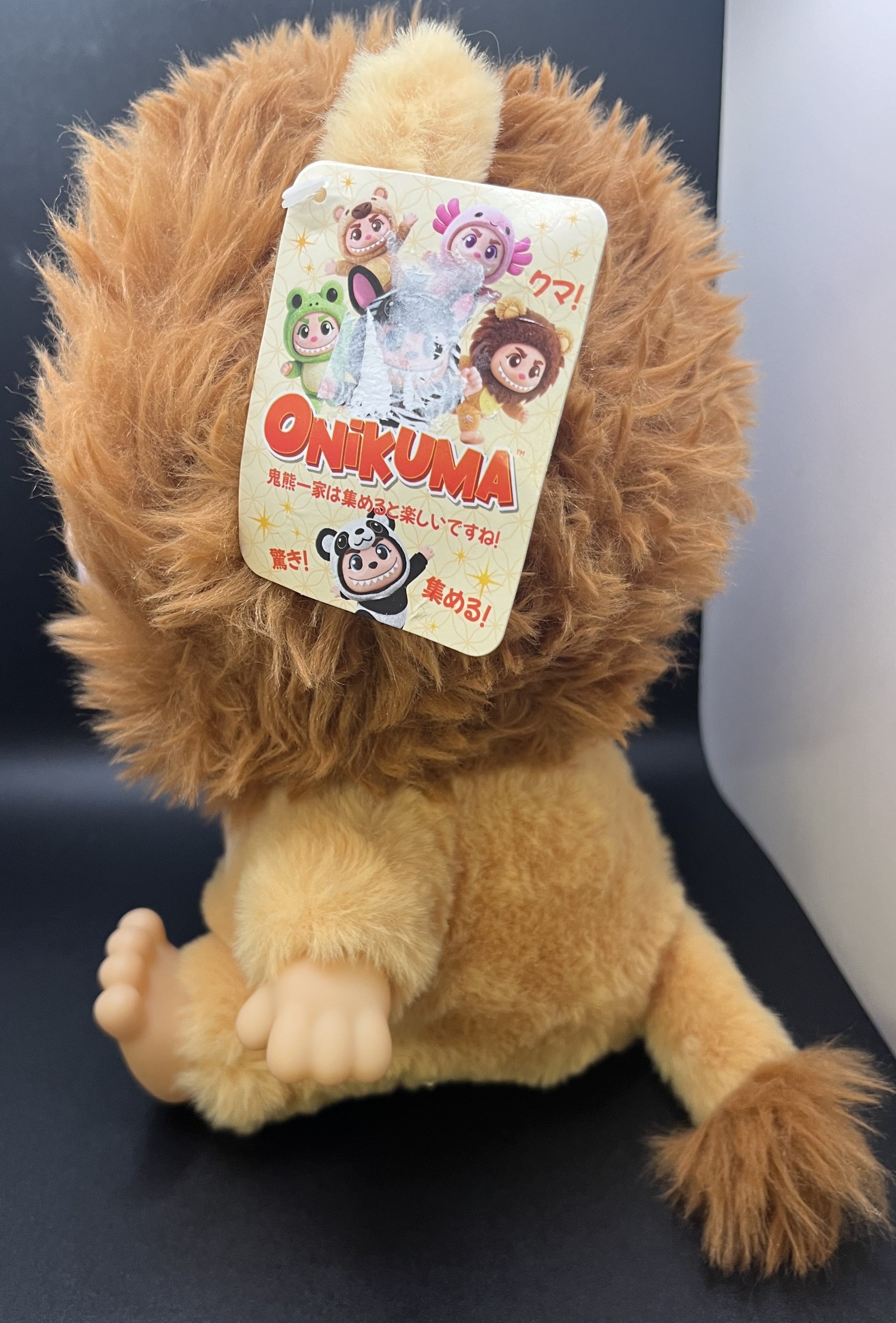 Onikuma Lion Doll
