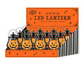 Halloween Pumpkin LED Lantern